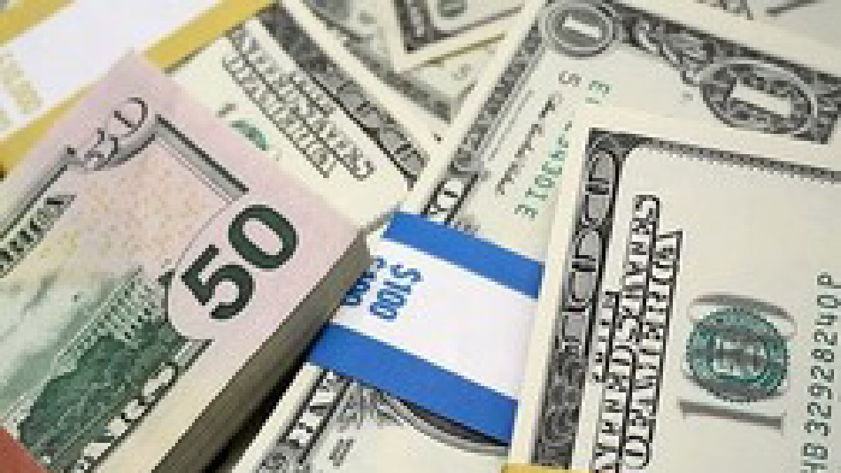 حذف دلار 4200 تومانی در دستور کار مجلس
