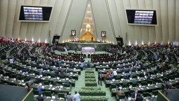 چهارمین جلسه بررسی طرح صیانت در مجلس
