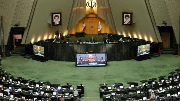 دومین جلسه بررسی طرح صیانت در مجلس