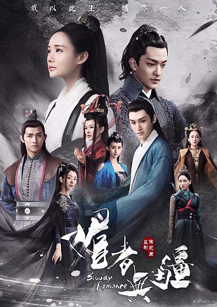 بهترین سریال های چینی تاریخی ؛ سریال تاریخی چینی چی ببینیم؟