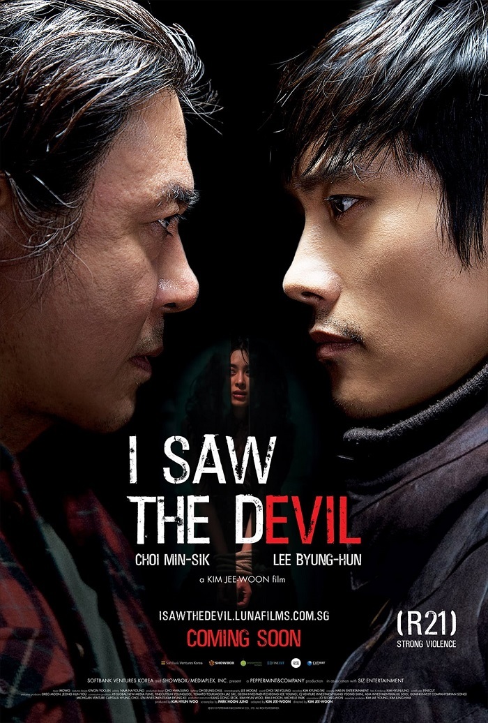 بهترین فیلم های ترسناک کره ای