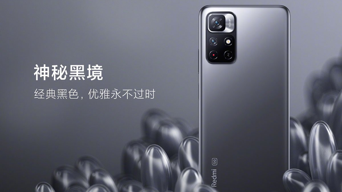 شیائومی Redmi Note 11T 5G با تراشه دایمنسیتی 810 به زودی عرضه می‌شود