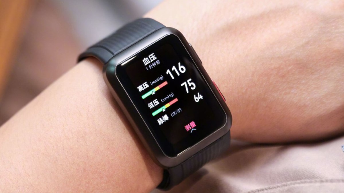 ساعت هوشمند Huawei Watch D رونمایی شد ؛ قابلیت‌ها، مشخصات و قیمت