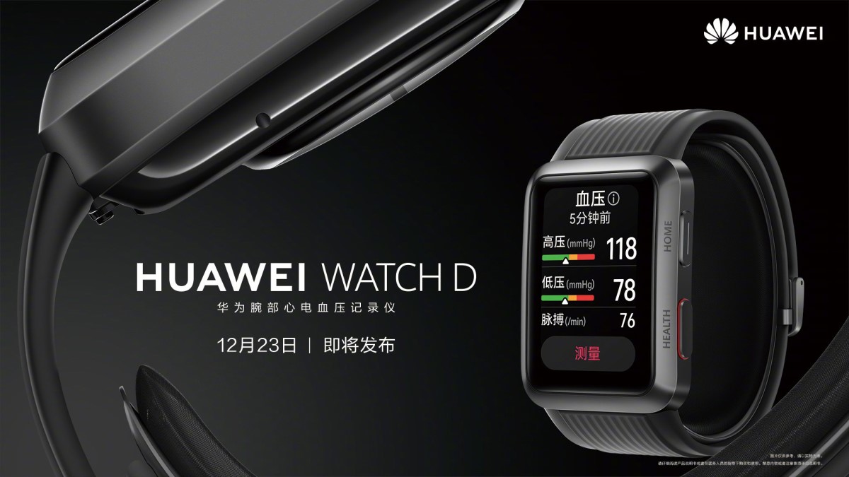 ساعت هوشمند Huawei Watch D
