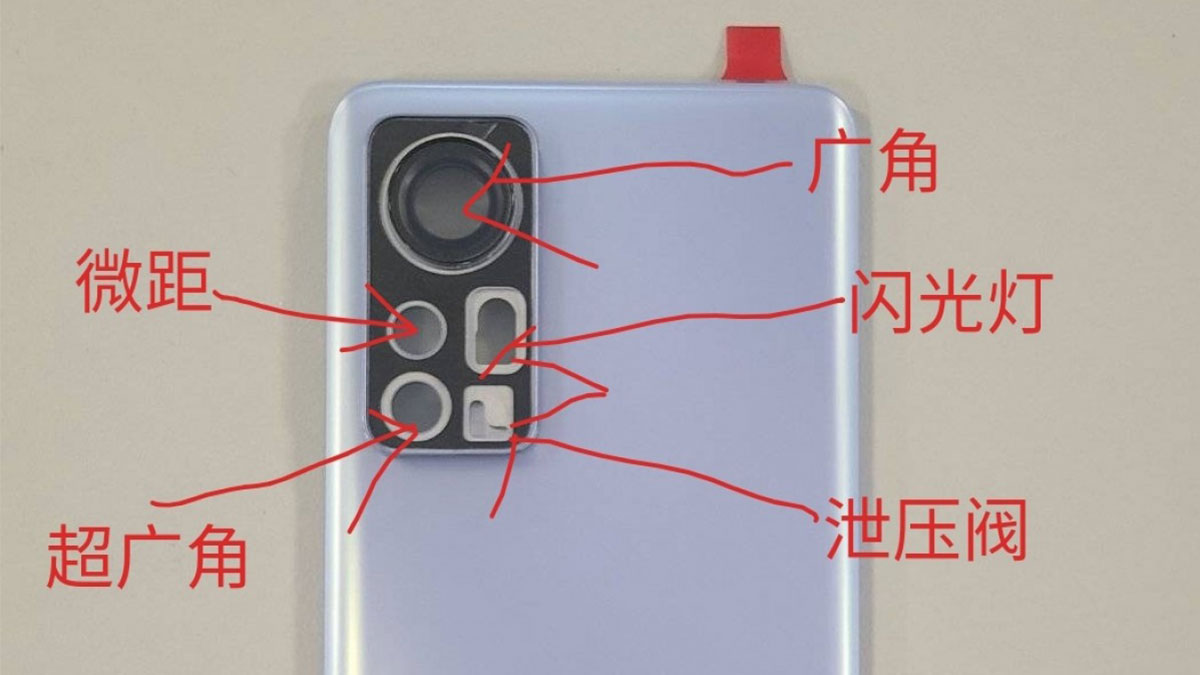 طراحی پنل پشتی Xiaomi 12 با 3 سنسور دوربین لو رفت
