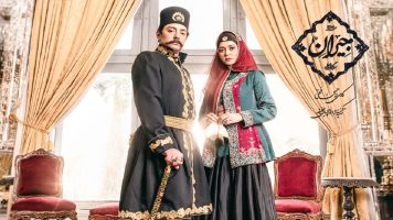 سریال جیران حسن فتحی