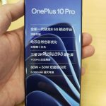 تصاویر زنده گوشی One Plus 10 Pro