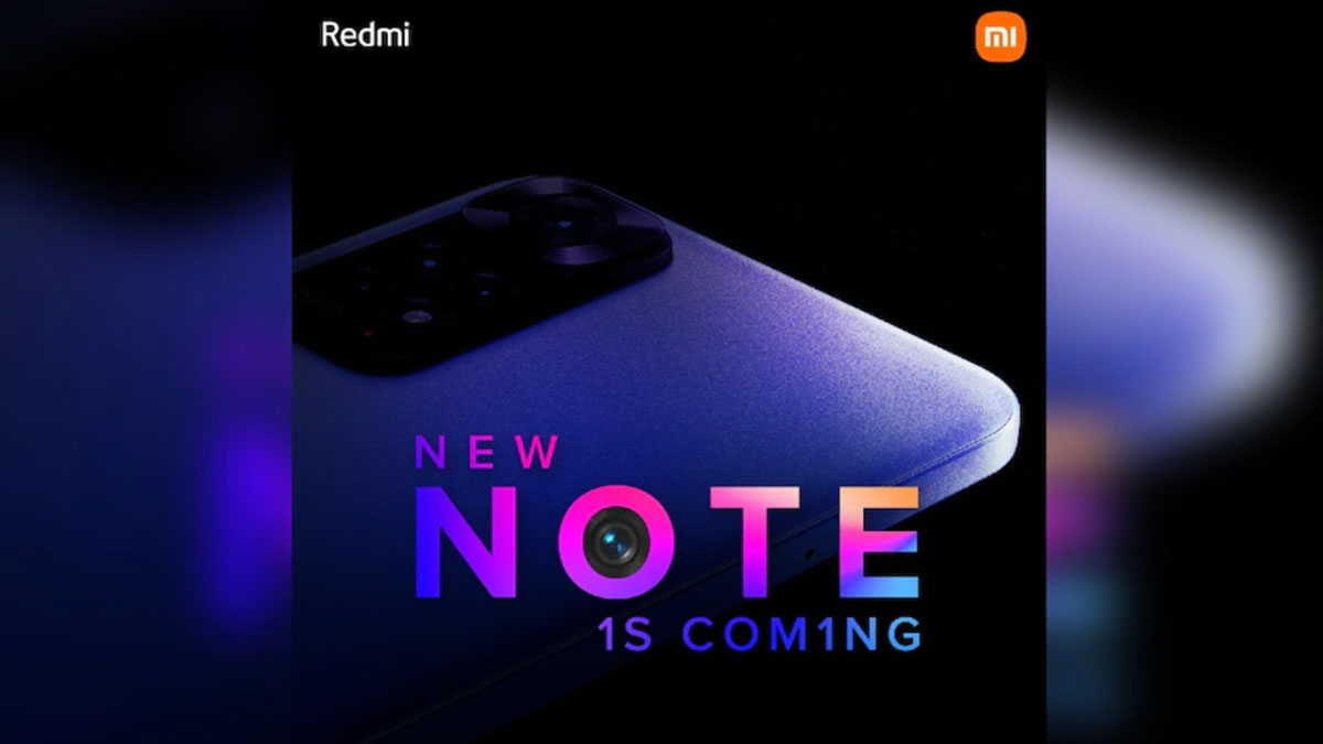 تیزر شیائومی Redmi Note 11S از راه‌اندازی گوشی در آینده نزدیک خبر می‌دهد