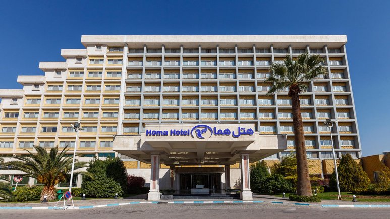 هتل هما - بهترین هتل های شیراز با قیمت مناسب