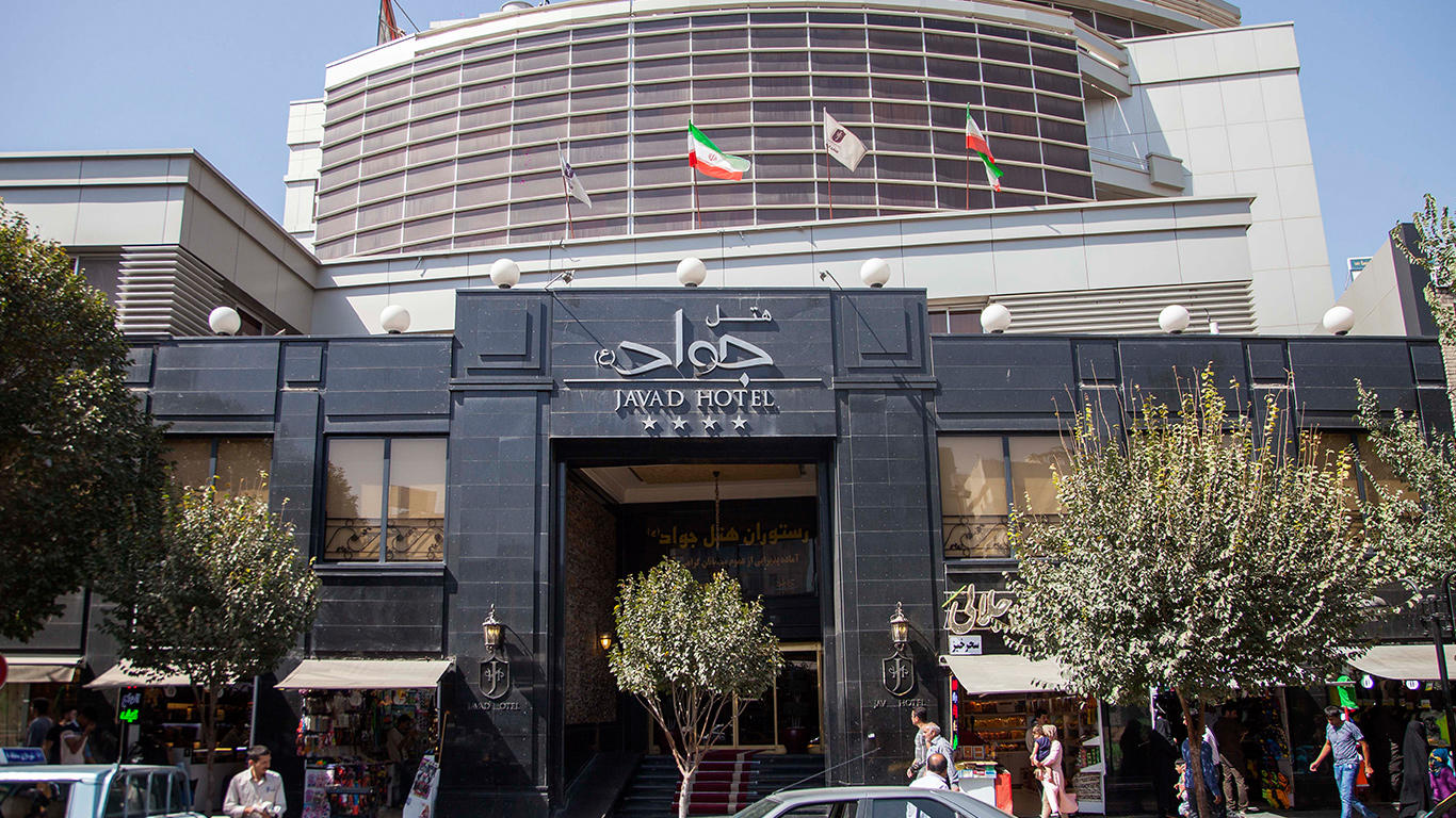 هتل جواد - ارزان ترین هتل های مشهد