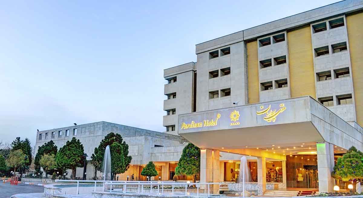 هتل پردیسان - بهترین هتل های مشهد