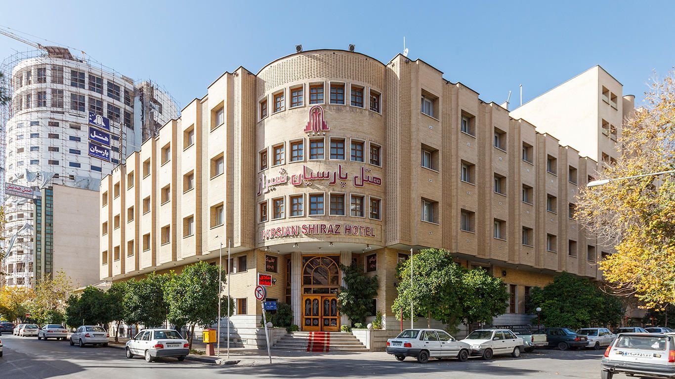 هتل پارسیان - بهترین هتل های شیراز