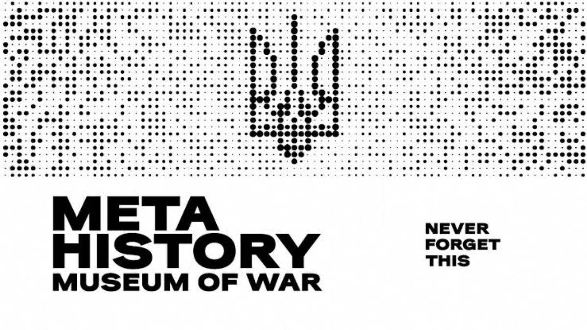 NFT موزه جنگ