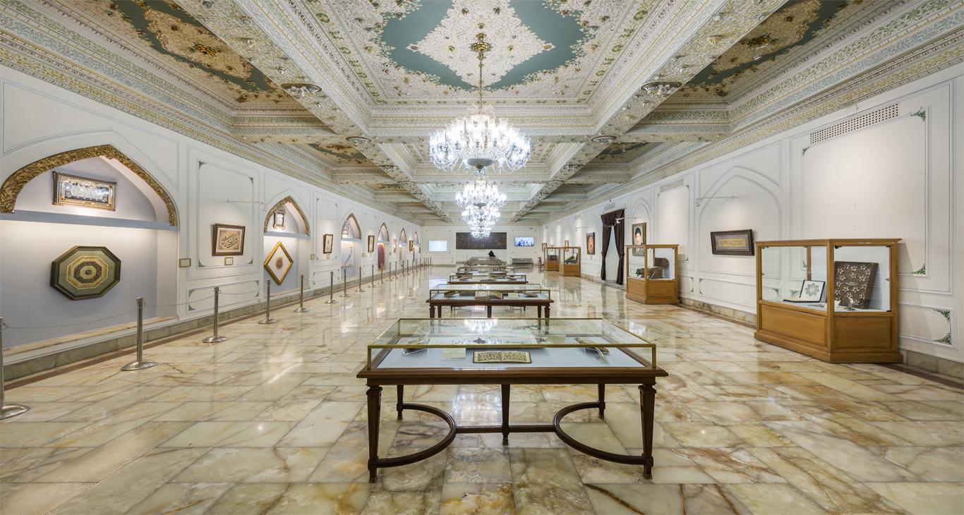 موزه آستان قدس رضوی مشهد - مهمترین موزه های ایران