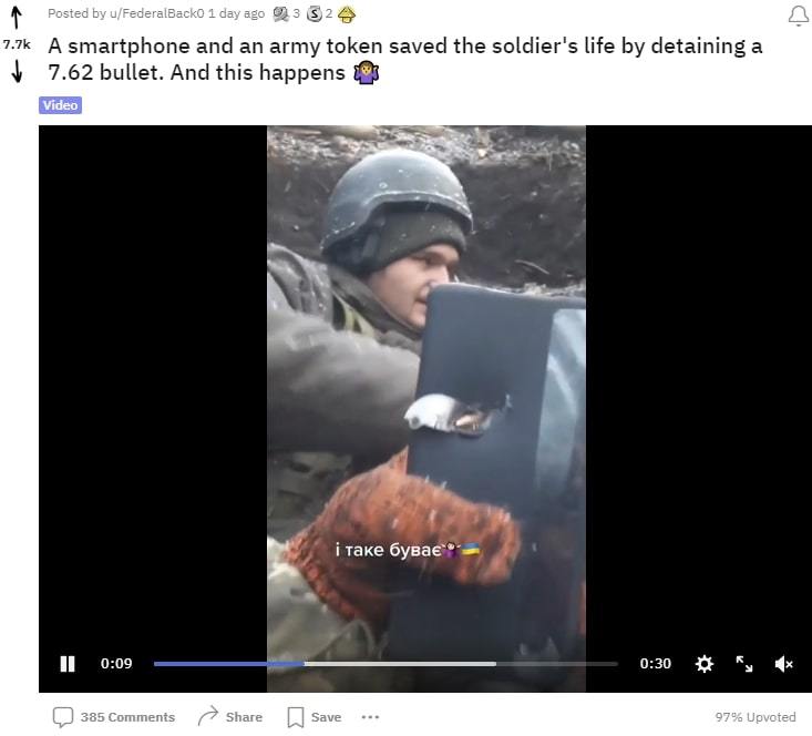 نجات جان سرباز اوکراینی توسط یک گوشی
