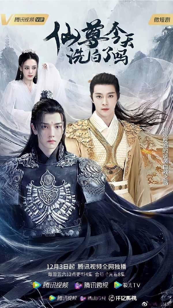 بهترین سریال های چینی 2022 ؛ سریال چینی جدید چی ببینیم؟