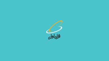 اینترنت و مکالمه همراه اول عید فطر 1401