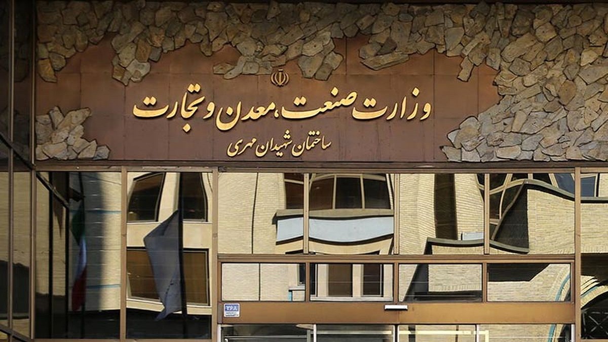 وزارت صمت به ماینرهایی که با وزارت نیرو و وزارت نفت قرارداد دارند مجوز می‌دهد