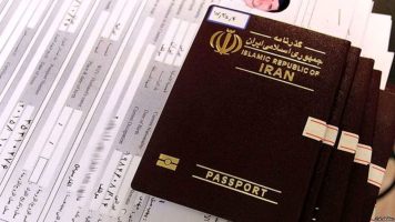 عوارض خروج از کشور سال 1401 چقدر است؟
