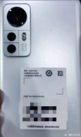 تصاویر زنده Xiaomi 12S لو رفت؛ همکاری لایکا و شیائومی را ببینید