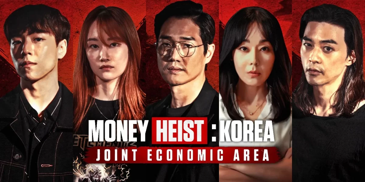 تریلر Money Heist: Korea – Joint Economic Area