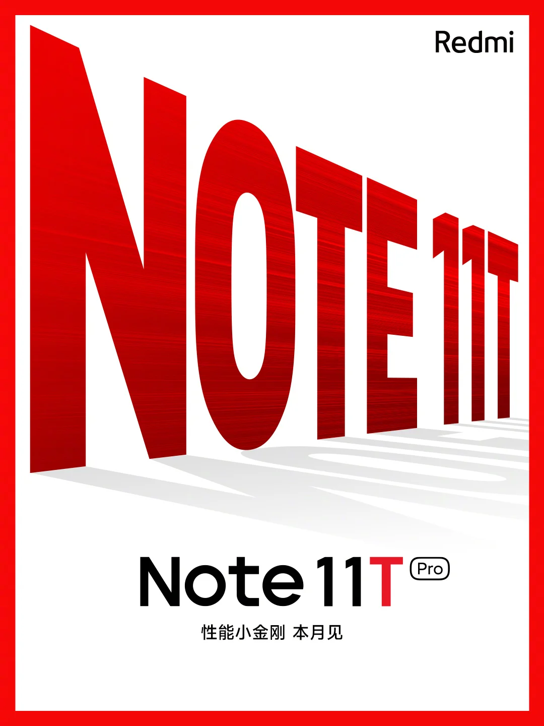 گوشی جدید پوکو در پلتفرم FCC دیده شد؛ ری‌برند شده از Redmi Note 11T Pro