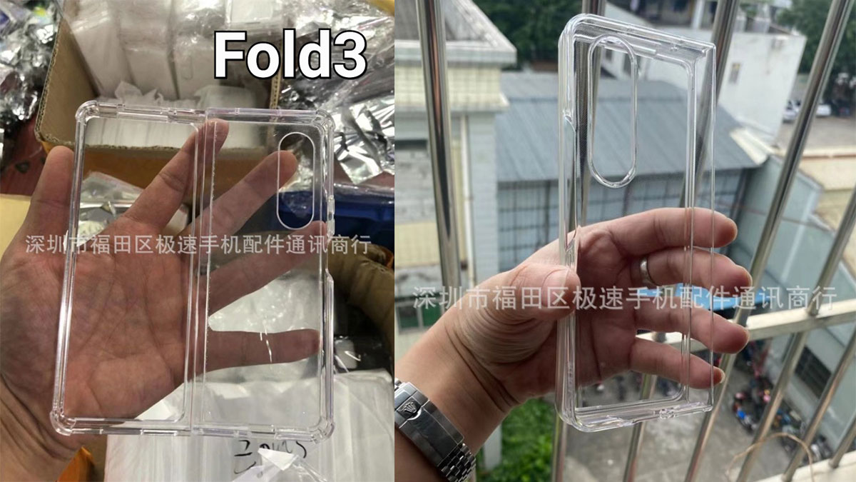 تصاویر قاب محافظ گلکسی Z Fold 4 طراحی این گوشی را لو داد