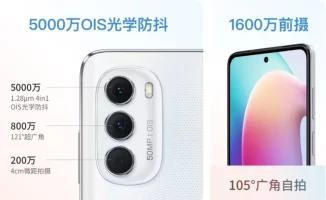 موتورولا موتو G71s با نمایشگر 120 هرتزی OLED عرضه شد