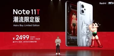 سری ردمی Note 11T با تراشه دایمنسیتی و نمایشگر 144 هرتزی رسما رونمایی شد
