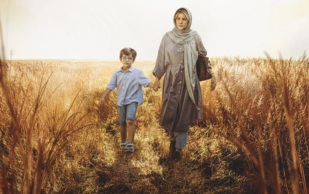 فیلم جدید ایرانی