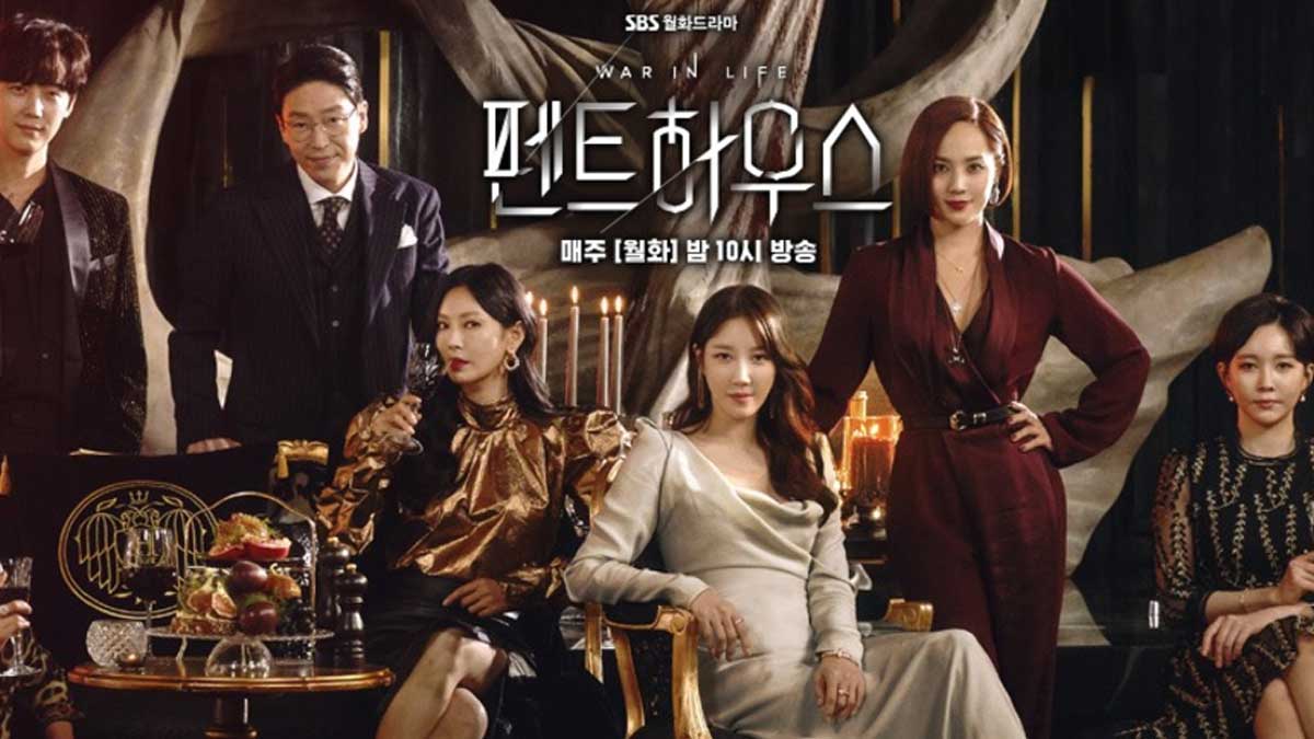بهترین سریال های جنایی کره ای