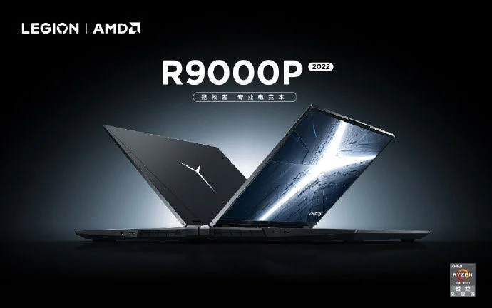 لپ تاپ های گیمینگ لنوو لیجن R7000P و R9000P رسما رونمایی شدند