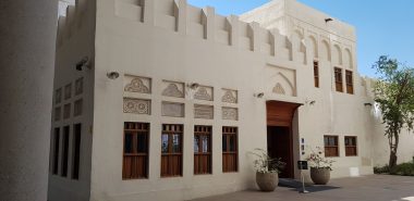 مکان های دیدنی قطر ؛ آشنایی با جاذبه های گردشگری قطر