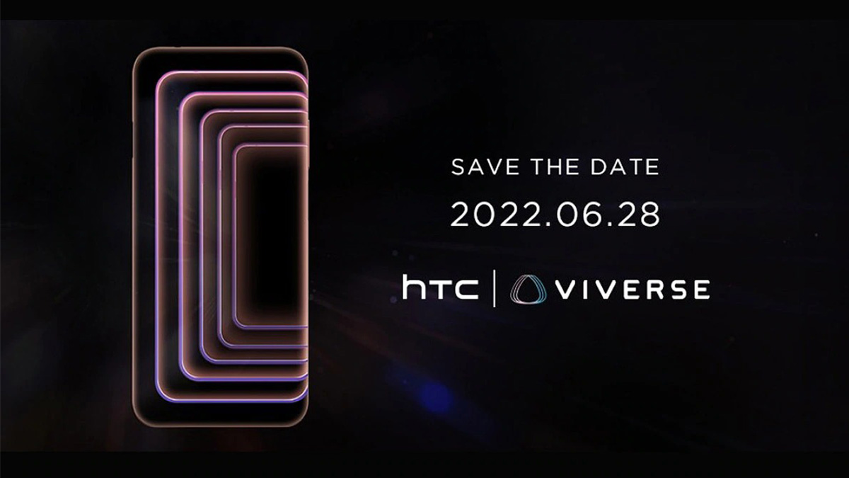 گوشی متاورسی HTC ماه آینده رسما رونمایی می‌شود