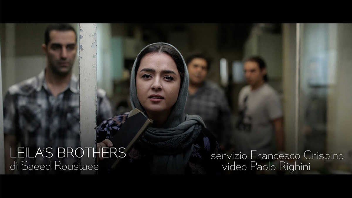 سازندگان فیلم سینمایی برادران لیلا تنبیه می‌شوند