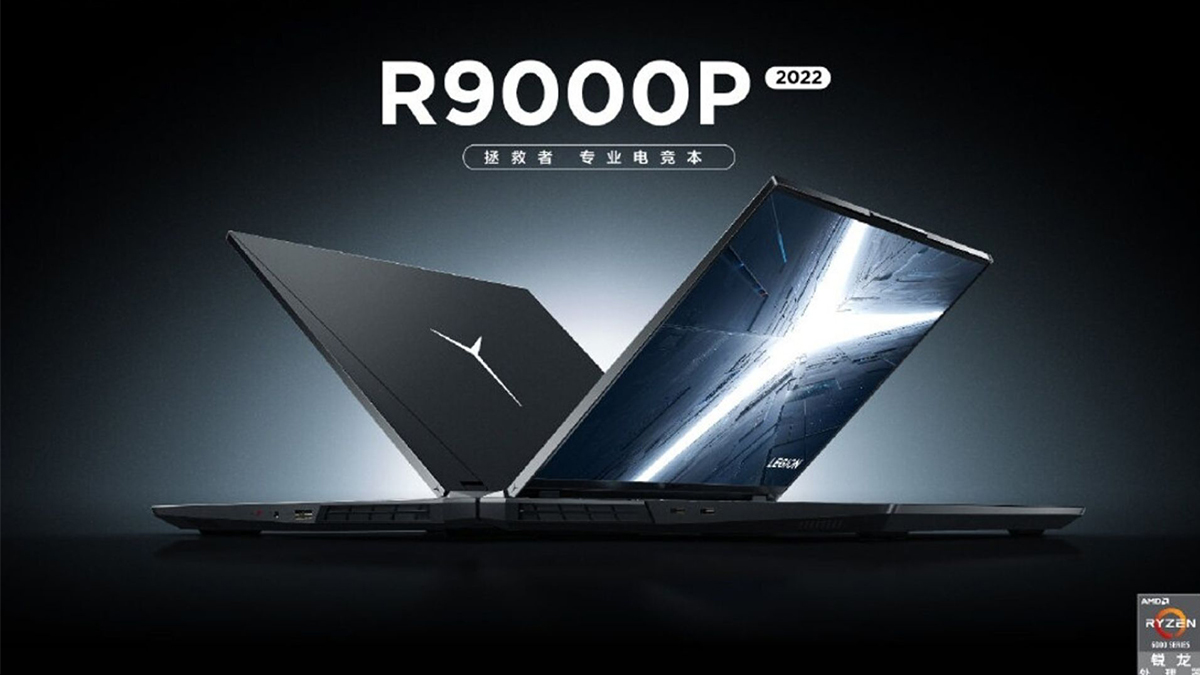 لپ تاپ های گیمینگ لنوو لیجن R7000P و R9000P رسما رونمایی شدند