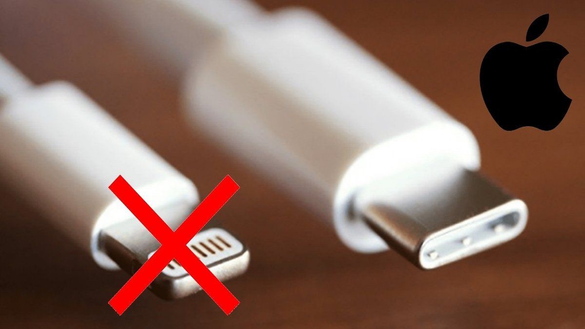 کمپانی اپل قانون استفاده اجباری از USB C را پذیرفت