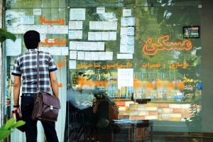 سختگیری دولت برای مالیات گرفتن از مالکان خانههای خالی، راهکاری برای آرام کردن بازار مسکن