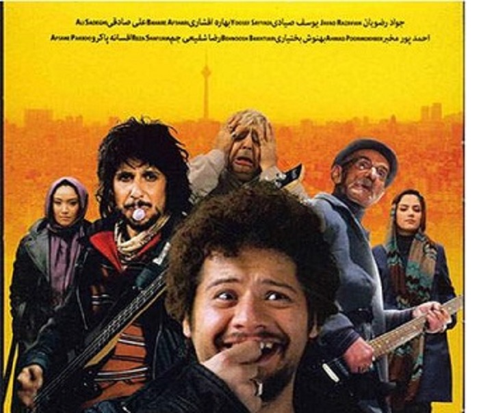 بهترین فیلم های علی صادقی