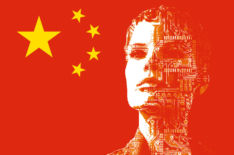 China's artificial intelligence evaluates the loyalty of Communist Party officials by reading minds