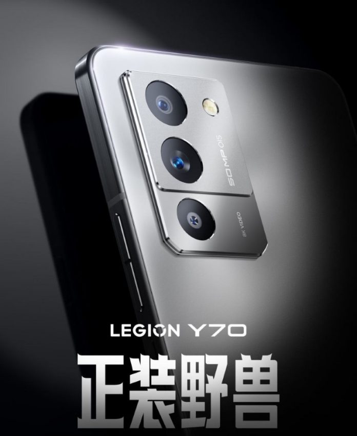 The design of Lenovo Legion Y70