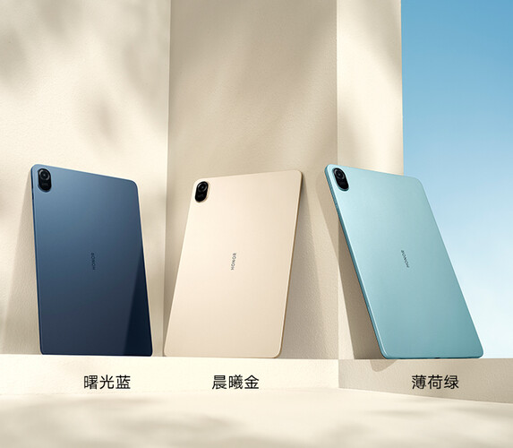 Honor Tab 8 (Honor Tab 8) was officially unveiled;  Price and specifications