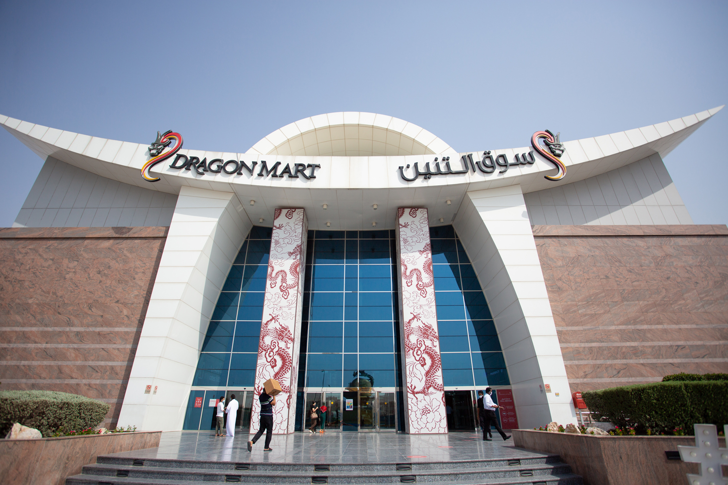 ارزان ترین مراکز خرید دبی ؛ برای خرید ارزان در دبی کجا بریم؟
