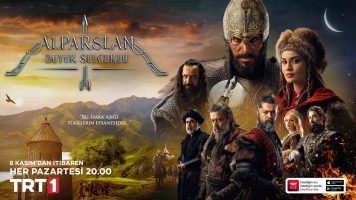 تاریخ پخش فصل دوم سریال آلپ ارسلان (Alparslan) [+جزئیات و داستان]