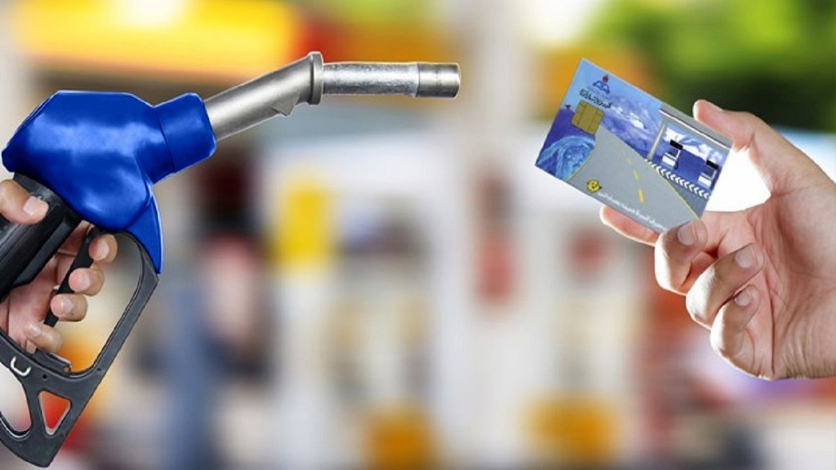جمع آوری کارت سوخت جایگاه داران ؛ بنزین گران می‌شود؟