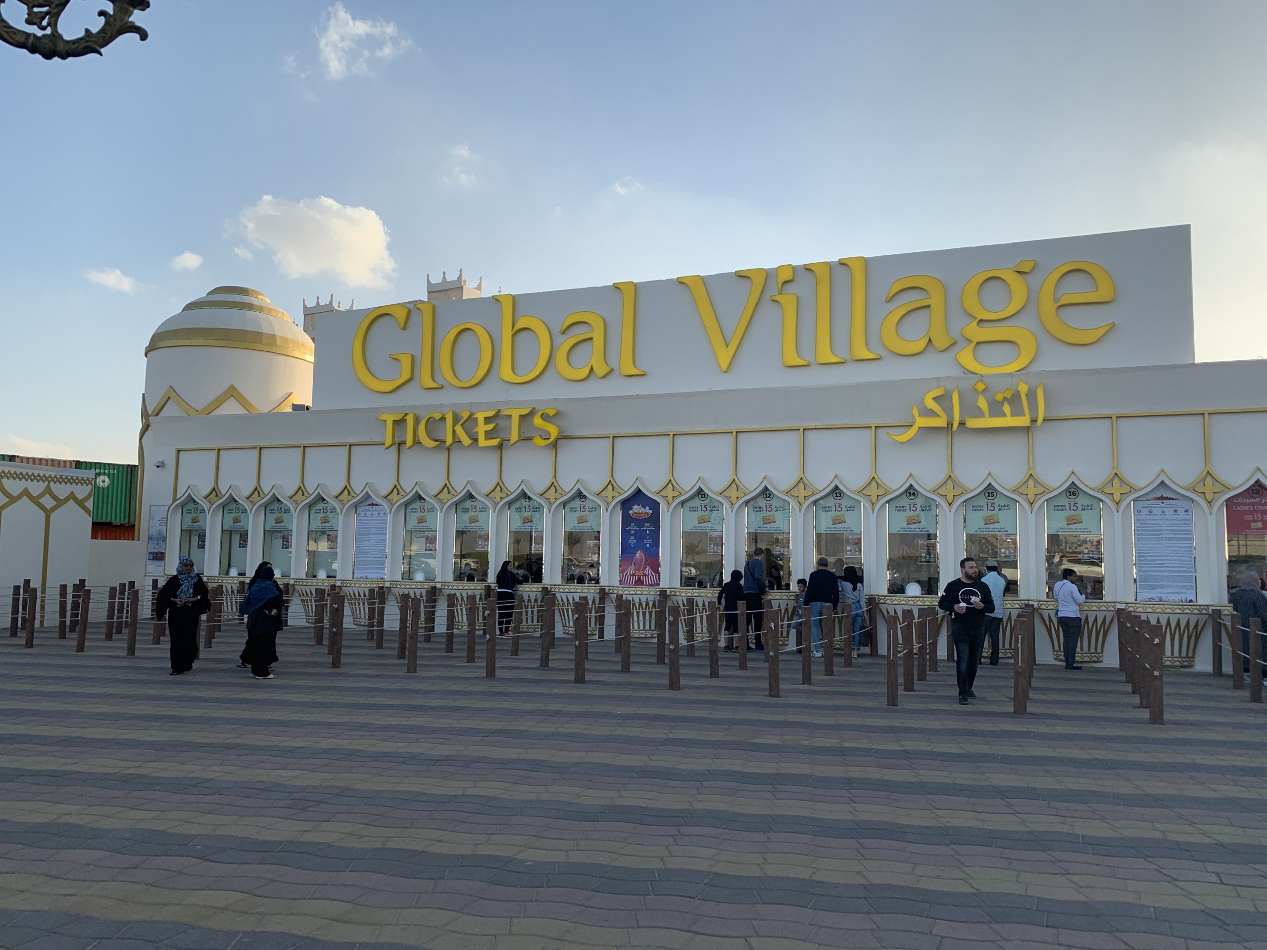 ارزان ترین مراکز خرید دبی ؛ برای خرید ارزان در دبی کجا بریم؟
