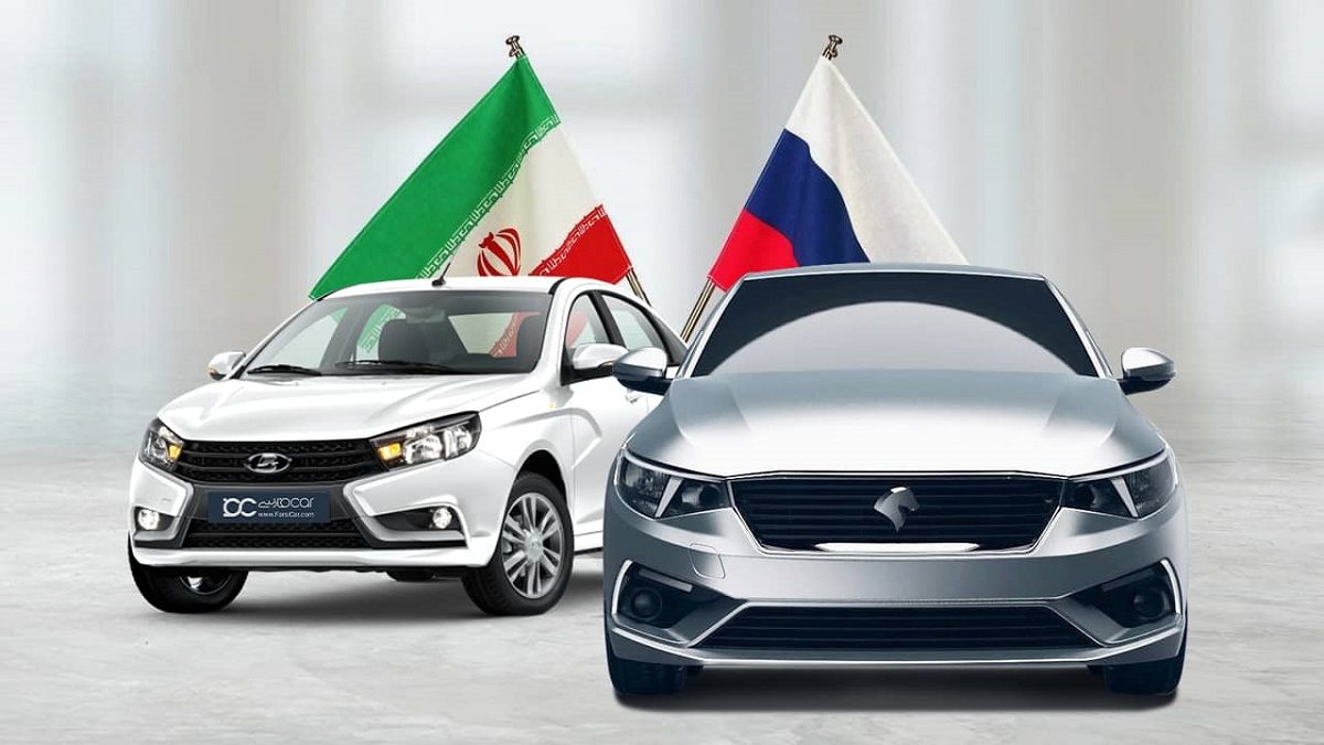عرضه خودروهای ایرانی در روسیه ؛ تارا و شاهین اولین صادراتی‌ها!