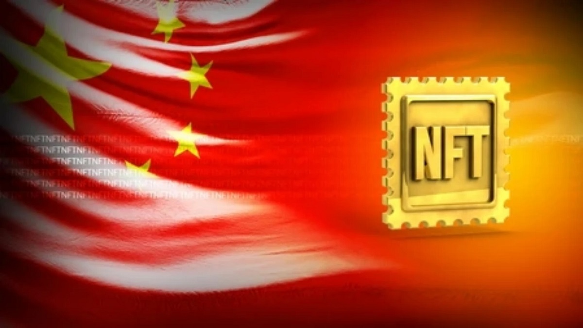 چین استفاده‌ غیرمجاز از آثار دیجیتال به عنوان NFTها را محدود می‌کند
