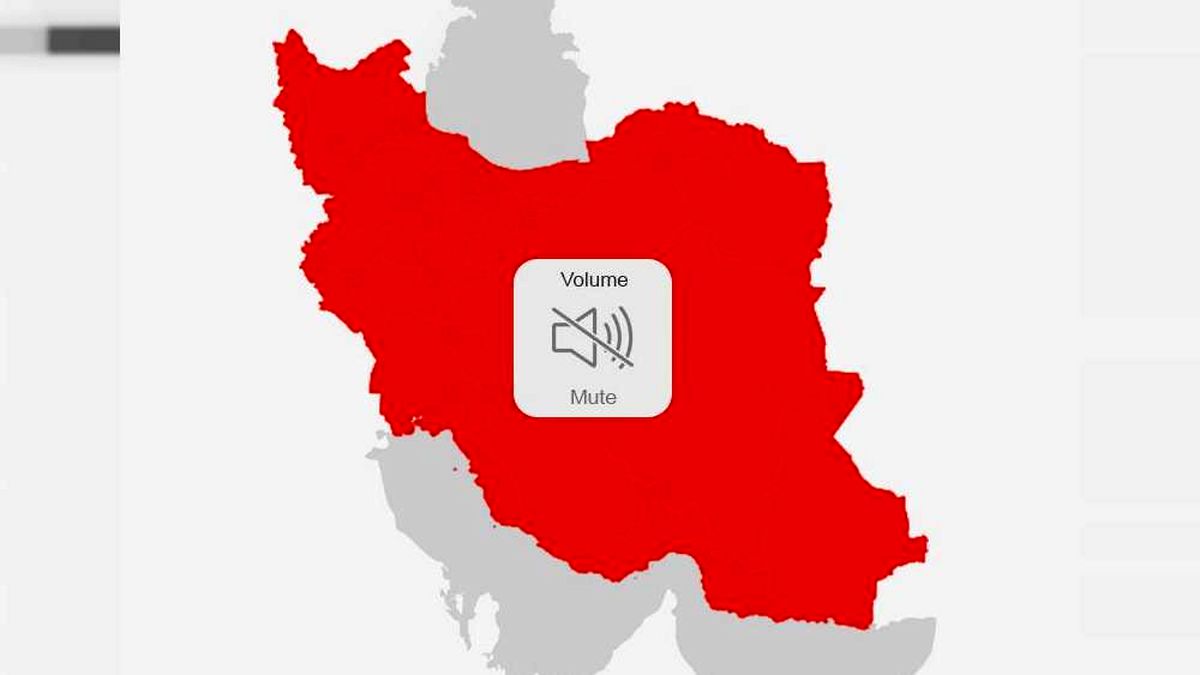 رتبه ایران در فیلترینگ ؛ ایران در لیست کشورهایی با بیشترین فیلترینگ چه  جایگاهی دارد؟ - تکراتو