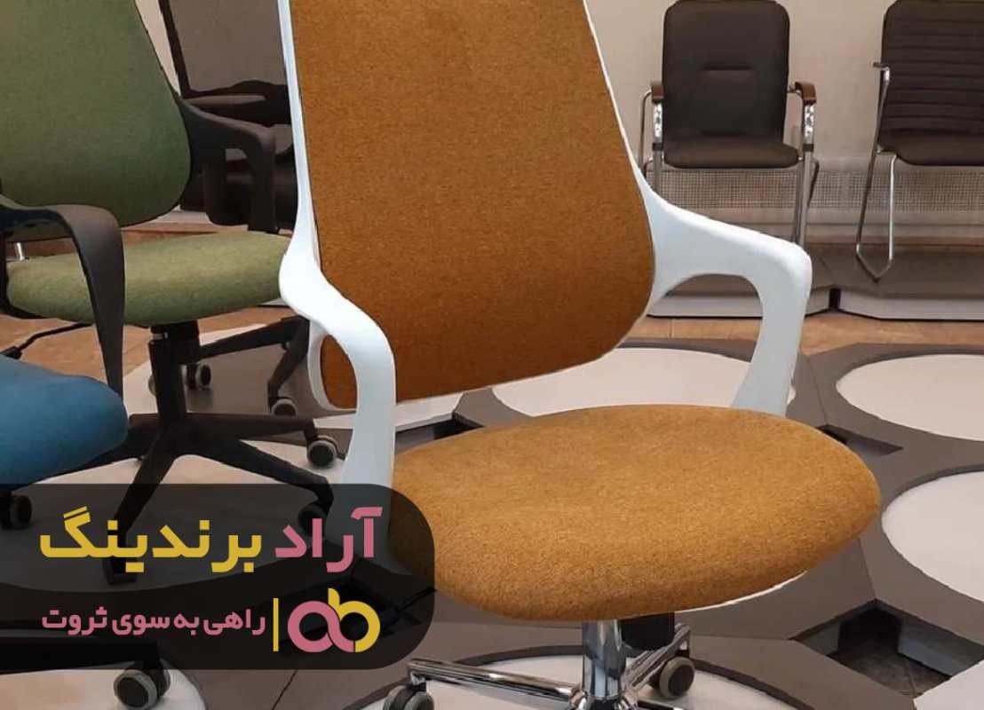 اعتماد به نفس داشتن باعث افزایش درآمد می شود